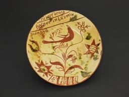 Scraffito dish made by Rudolph Drach 