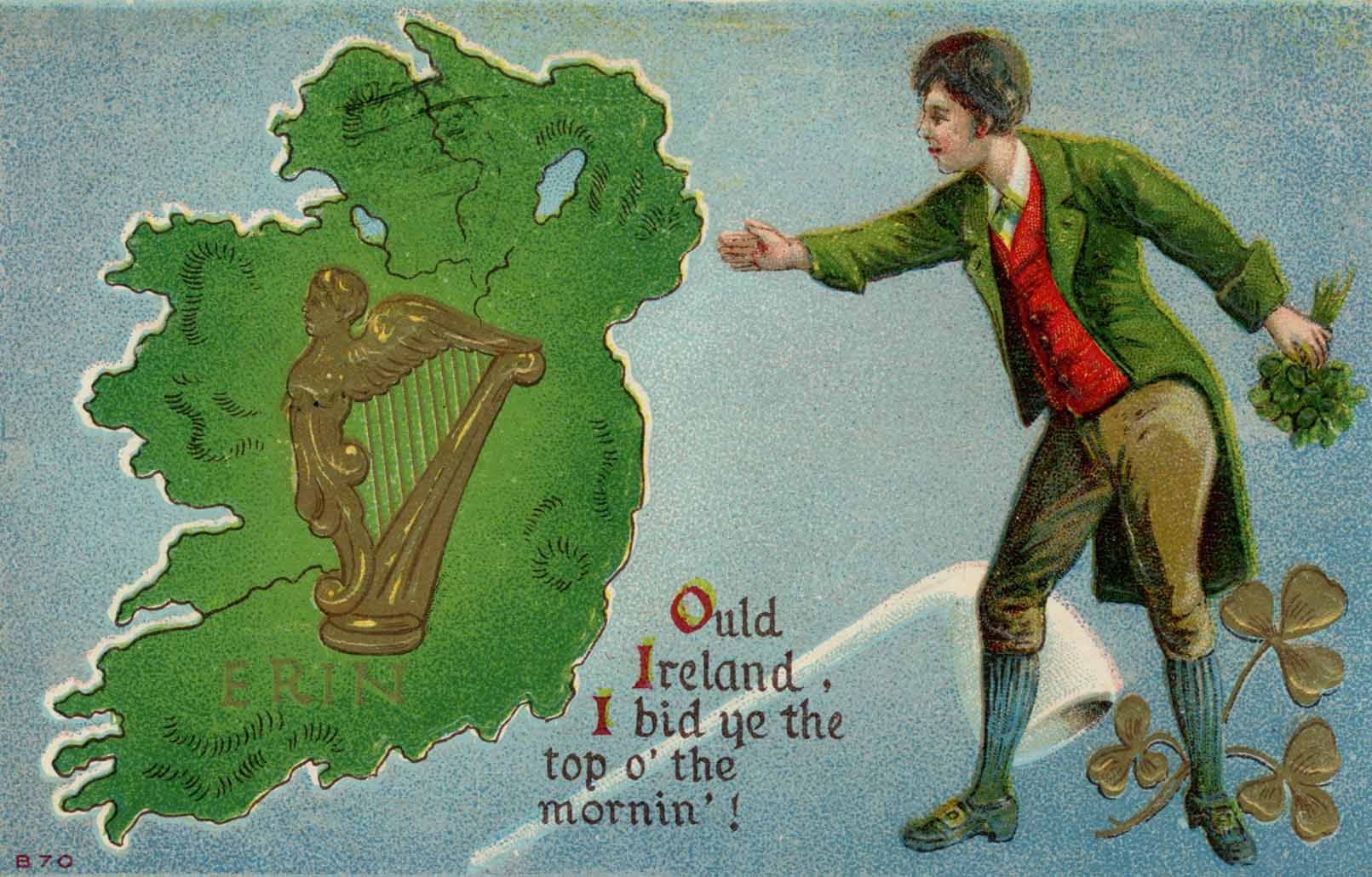 St. Pats Postcard